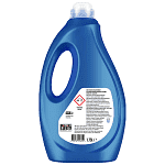 Skip Υγρό Απορρυπαντικό Πλ. Ultra Fresh 35Mεζούρες 75lt