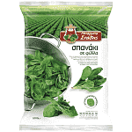 Μπάρμπα Στάθης Σπανάκι Φύλλα Κατεψυγμένα 1kg