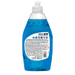Planet Blue Hygiene Υγρό Πιάτων 425ml