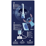 Oral b IO2 Ηλεκτρική Οδοντόβουρτσα Stitch