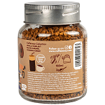Coffeeway Στιγμαίος Καφές Cookies & Cream 50gr