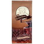 Ο Μπάρμπα Γιώργης Ελληνικός Καφές 195gr