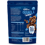 Hungry Not Granola Μαύρη Σοκολάτα 375gr