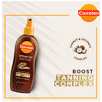 Carroten Αντιλιακό Λάδι Σπρέυ SPFO 6 150m