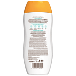 Carroten Αντηλιακό Γαλάκτωμα Σώματος Sensicare SPF50 200ml