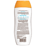 Carroten Αντηλιακό Γαλάκτωμα Kids SPF50 200ml