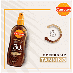 Carroten Αντιλιακό Λάδι Σπρέυ SPF3O 150ml