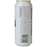 Stella Artois Μπίρα Κουτί 500ml