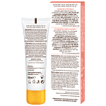 Carroten Face Cream Antispot SPF 50 50ml