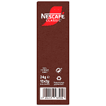 Nescafe Classic (12 Sticks) 24gr