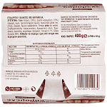 Γιώτης Κρέμα Καραμέλε Επιδόρπιο 100gr 4τεμ