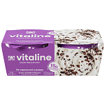 Vitaline Επιδόρπιο Γιαουρτιού με Cacao Nibs-Βανίλια 170gr (2τεμ)