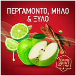 Old Spice Αποσμητικό Σώματος Stick Rockstar 50ml