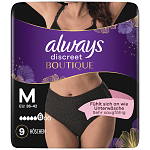 Always Discreet Boutique Medium Pants 9τεμ