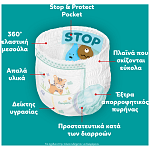 Pampers Πάνες Pants Jumbo Pack (38 Τεμ.) Nο 7
