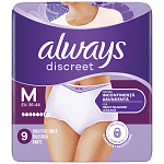 Always Discreet Pants Medium 9τεμ