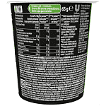 Knorr Snack Pot Noodles Λαχανικών 65gr