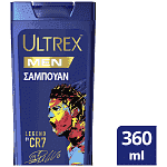 Ultrex Σαμπουάν Legend Ronaldo 360ml