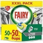 Fairy Platinum Κάψουλες Πλυντηρίου Πιάτων Λεμόνι (50 +50 Τεμάχια Δώρο)