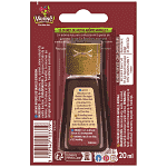 Vahine Φυσικό Εκχύλισμα Βανίλιας 20ml