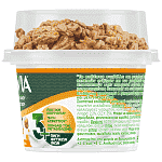 Αctivia Fiber Mix & Go Γκρανόλα & Μέλι 165gr