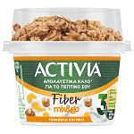 Αctivia Fiber Mix & Go Γκρανόλα & Μέλι 165gr