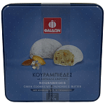 Φαίδων Κουραμπιές Αμυγδάλου Box 350gr