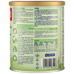 Sanilac 3 Γάλα Παιδικό 400gr