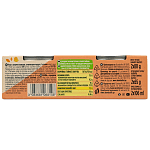 Bonduelle Ρεβίθια 80gr 2τεμ