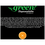 Green Πορτοκαλάδα Με Ανθρακικό 6x330ml