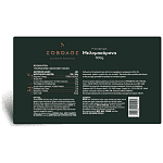 Σόβολος Μελομακάρονα 500gr