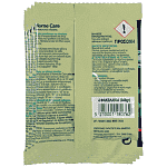 Homecare Ενισχυτικό Πλύσης Ρούχων 65gr 4τεμ