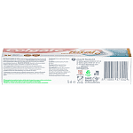 Colgate Οδοντόκρεμα Total Active Prevention Plus Gum 75ml