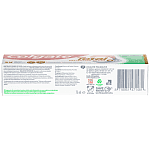 Colgate Οδοντόκρεμα Total Active Prevention Clean 75ml