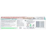 Colgate Οδοντόκρεμα Total Active Prevention Fresh Mint 75ml