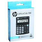 HP Αριθμομηχανή 8 Ψηφία