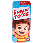 Επιτραπέζιο Με Μαγνήτες 3 Σχέδια 3+