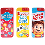 Επιτραπέζιο Με Μαγνήτες 3 Σχέδια 3+