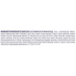 Dove Αφρόλουτρο Anti-stress 600ml