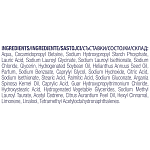 Dove Αφρόλουτρο Nour Care 600ml