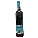 Δρυόπη Κυδωνίτσα Λευκός Οίνος 750ml