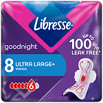 Libresse Σερβιέτες Ultra Large Goodnight 8τεμ.