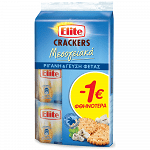 Elite Crackers Μεσογειακά Ρίγανη & Φέτα 3x105gr -€1,00