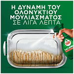 Fairy Power Υγρό Πιάτων Σπρέυ Fresh 500ml
