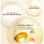 Pantene 3 Minute Miracle Conditioner Αναδόμησης 220ml