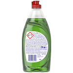 Fairy Platinum Υγρό Πιάτων Quickw 520ml
