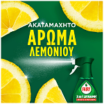 Fairy Power Υγρό Πιάτων Σπρέυ Λεμόνι Ανταλλακτικό 500ml