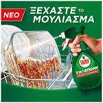 Fairy Power Υγρό Πιάτων Σπρέυ Fresh 500ml
