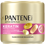 Pantene Μάσκα Μαλλιών Για Μπούκλες 300ml
