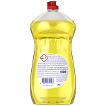 Fairy Ultra Υγρό Πιάτων Λεμόνι 1,45L